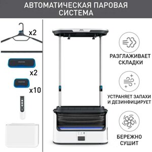 Паровая станция Tefal Care For You YT3040E1