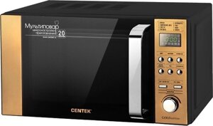 Печь свч микроволновая centek CT-1584