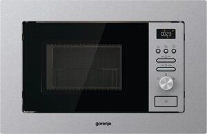 Печь СВЧ микроволновая Gorenje BMI201AG1X