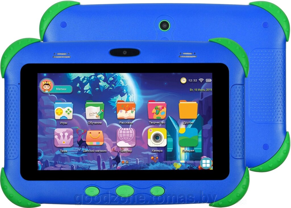 Планшет Digma CITI Kids CS7216MG 32GB 3G (синий) от компании Интернет-магазин «Goodzone. by» - фото 1