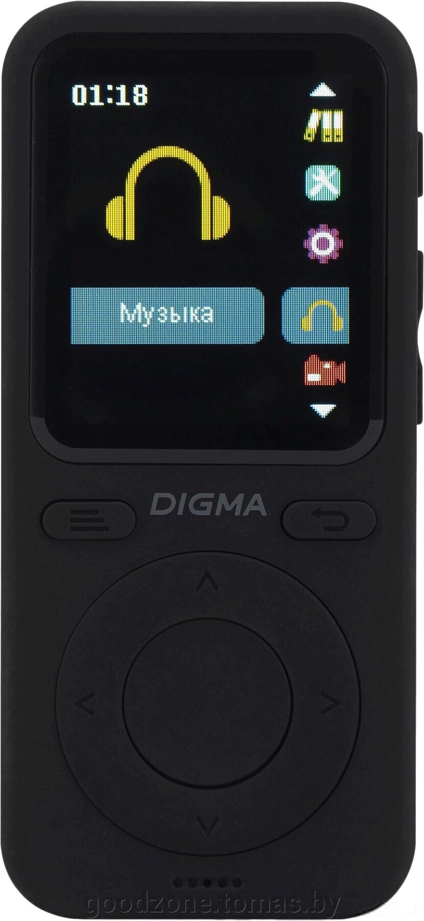 Плеер MP3 Digma B5 8GB от компании Интернет-магазин «Goodzone. by» - фото 1