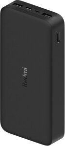 Портативное зарядное устройство Xiaomi Redmi Power Bank 20000mAh (черный, международная версия)