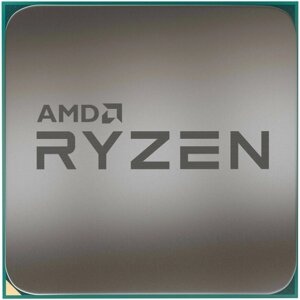 Процессор AMD ryzen 5 4500 (BOX)