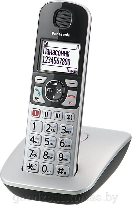 Радиотелефон Panasonic KX-TGE510RUS от компании Интернет-магазин «Goodzone. by» - фото 1