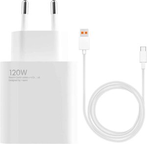 Сетевое зарядное Xiaomi 120W Charging Combo MDY-13-EE (международная версия)