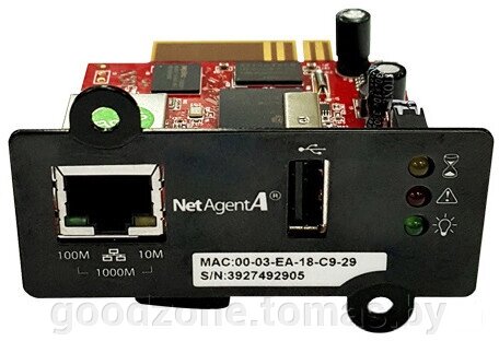 Сетевой адаптер Powercom NetAgent DA807 от компании Интернет-магазин «Goodzone. by» - фото 1