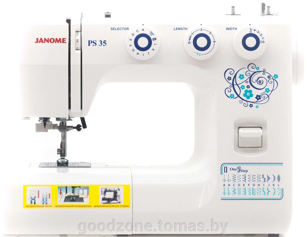 Швейная машина Janome PS 35 от компании Интернет-магазин «Goodzone. by» - фото 1