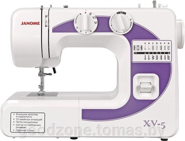 Швейная машина Janome XV-5 от компании Интернет-магазин «Goodzone. by» - фото 1