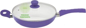 Сковорода KELLI KL-4021-28 (фиолетовый)