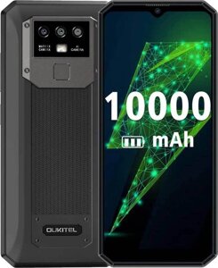 Смартфон Oukitel K15 Plus (черный)
