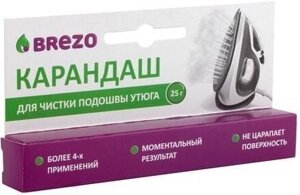 Средство для чистки Brezo для чистки подошвы утюга 25 г