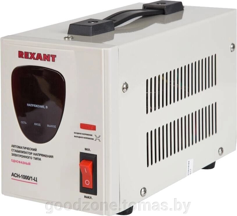 Стабилизатор напряжения Rexant AСН-1 000/1-Ц от компании Интернет-магазин «Goodzone. by» - фото 1