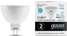 Светодиодная лампочка Gauss LED Elementary MR16 GU5.3 9 Вт 4100К 13529 (10 шт)