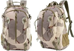 Туристический рюкзак Master-Jaeger AJOTEQPT AJ-BL076 30 л (desert camouflage)