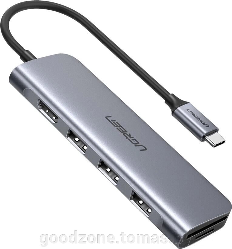 USB-хаб Ugreen CM195 70410 от компании Интернет-магазин «Goodzone. by» - фото 1
