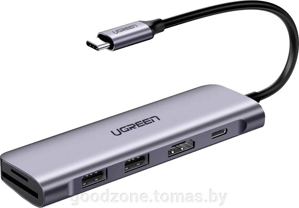 USB-хаб Ugreen CM195 70411 от компании Интернет-магазин «Goodzone. by» - фото 1