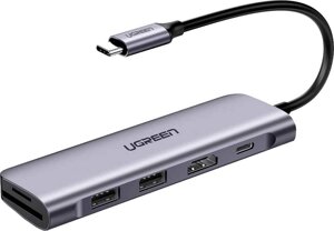 USB-хаб ugreen CM195 70411