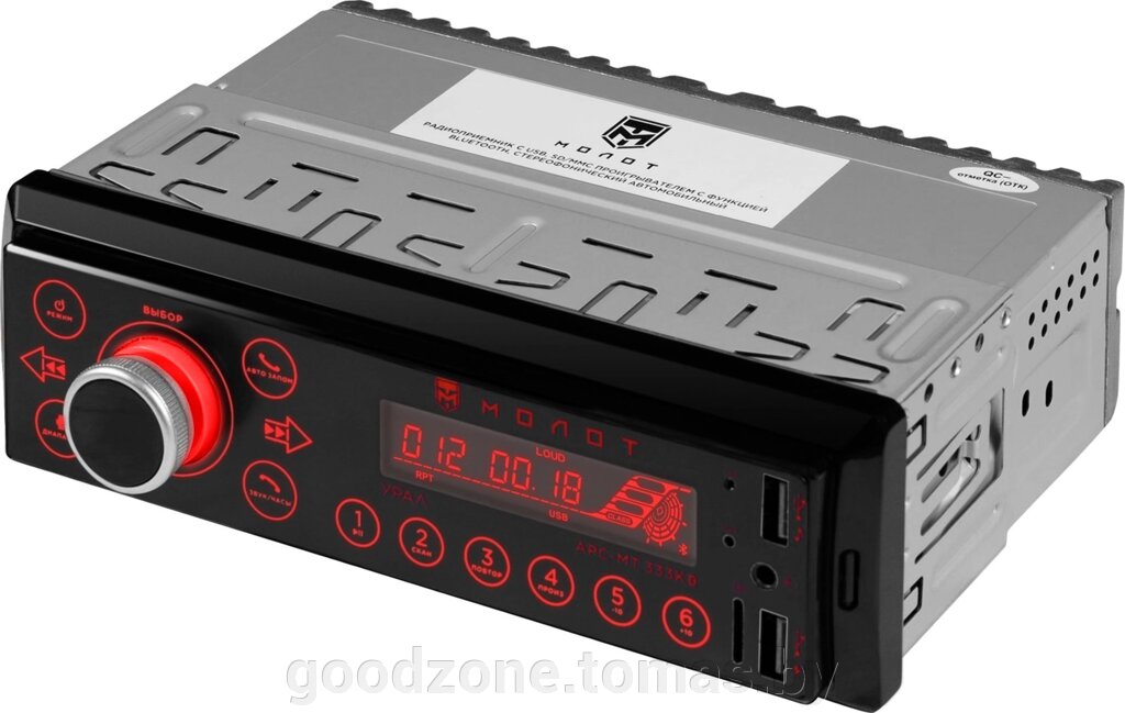 USB-магнитола Урал Молот АРС-МТ 333К от компании Интернет-магазин «Goodzone. by» - фото 1