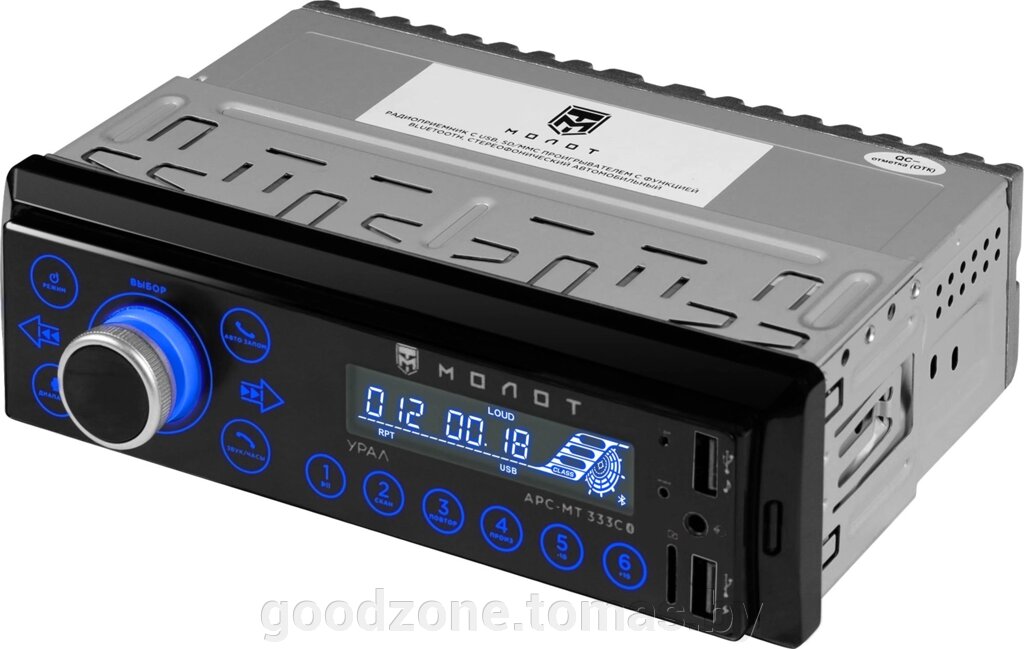 USB-магнитола Урал Молот АРС-МТ 333С от компании Интернет-магазин «Goodzone. by» - фото 1