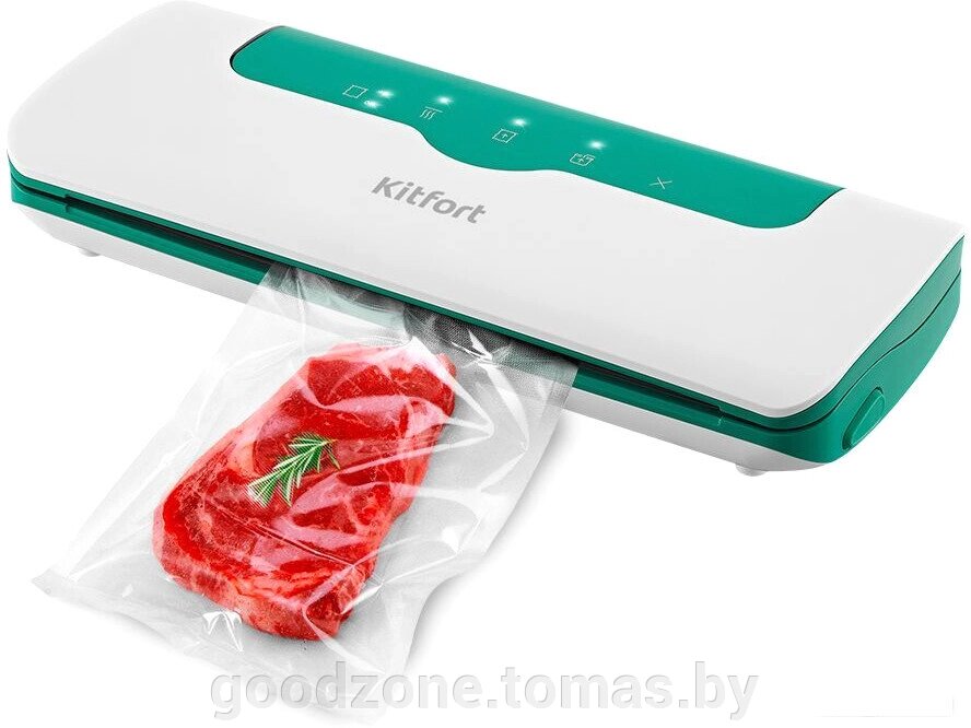 Вакуумный упаковщик Kitfort KT-1536-2 от компании Интернет-магазин «Goodzone. by» - фото 1