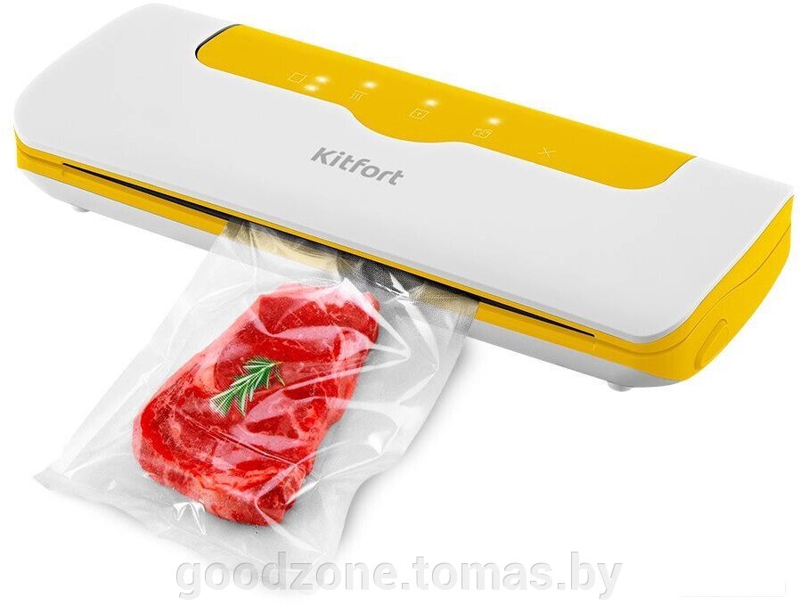 Вакуумный упаковщик Kitfort KT-1536-3 от компании Интернет-магазин «Goodzone. by» - фото 1