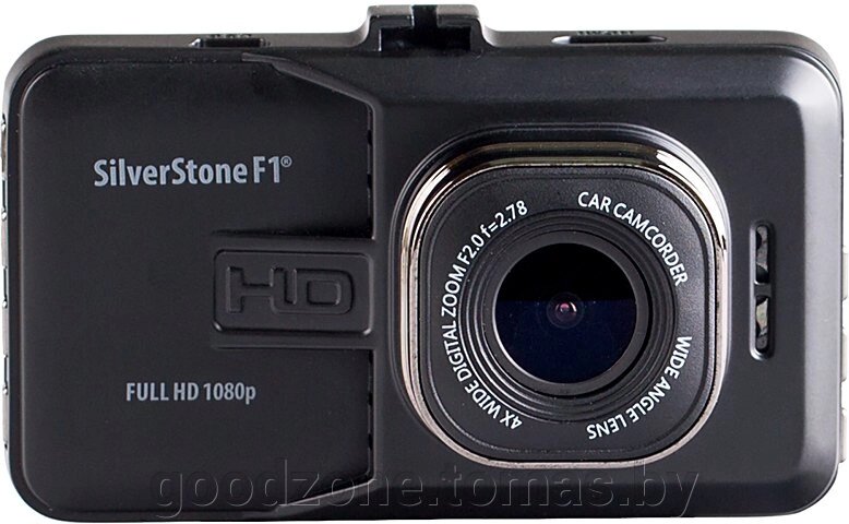 Видеорегистратор SilverStone F1 NTK-9000F от компании Интернет-магазин «Goodzone. by» - фото 1