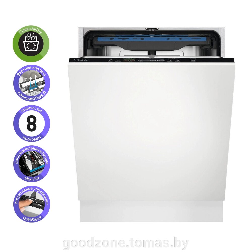 Встраиваемая посудомоечная машина Electrolux EES48200L от компании Интернет-магазин «Goodzone. by» - фото 1