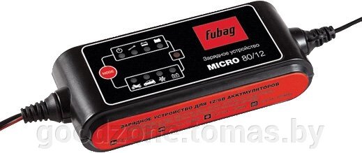 Зарядное устройство Fubag MICRO 80/12 от компании Интернет-магазин «Goodzone. by» - фото 1