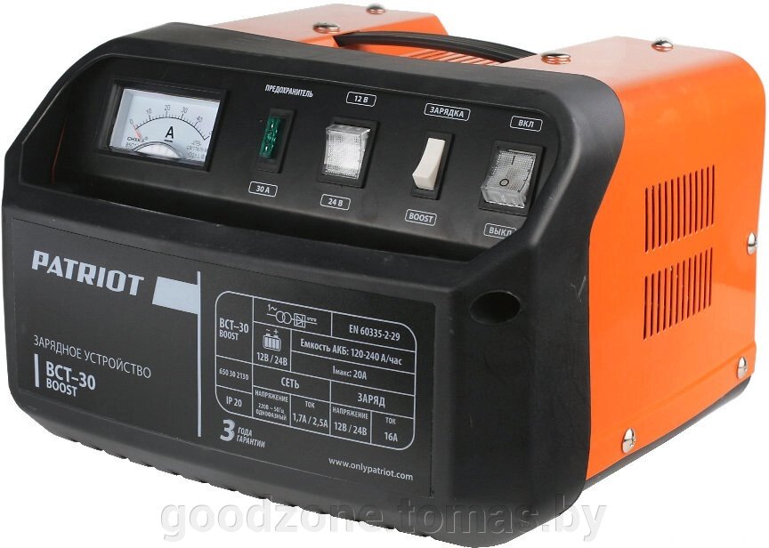 Зарядное устройство Patriot BCT-30 Boost от компании Интернет-магазин «Goodzone. by» - фото 1