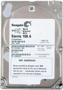 Жесткий диск Seagate Savvio 10K. 6 300GB (ST300MM0006)