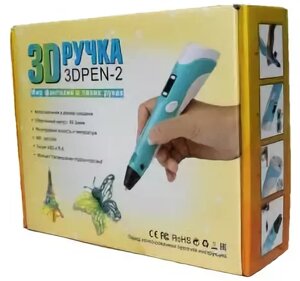 3D-ручка 3D PEN-2 c LCD дисплеем