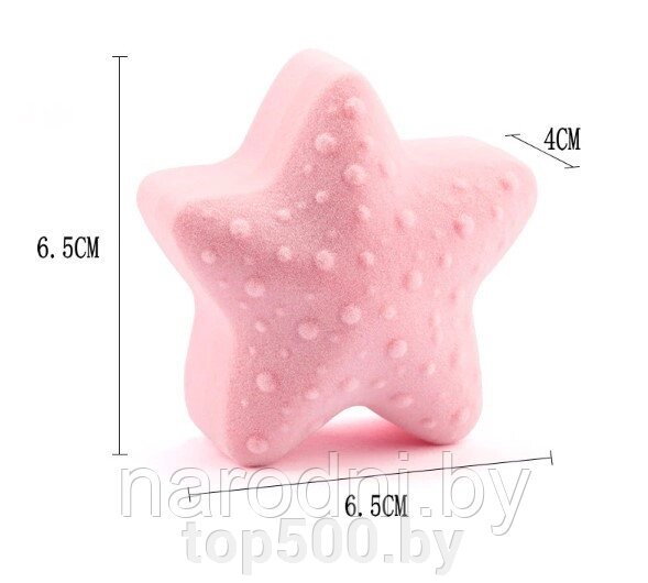 Бархатная коробочка "Морская звезда"  (6,5 на 6,5 см) Розовый от компании TOP500 - фото 1