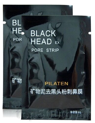 Black Head Pilaten черная маска-пленка от прыщей и черных точек