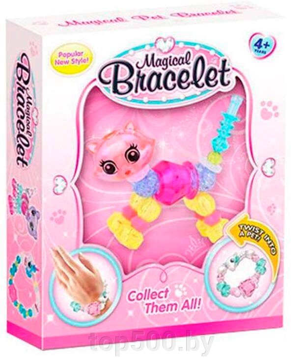 Браслет-игрушка Magical Bracelet от компании TOP500 - фото 1