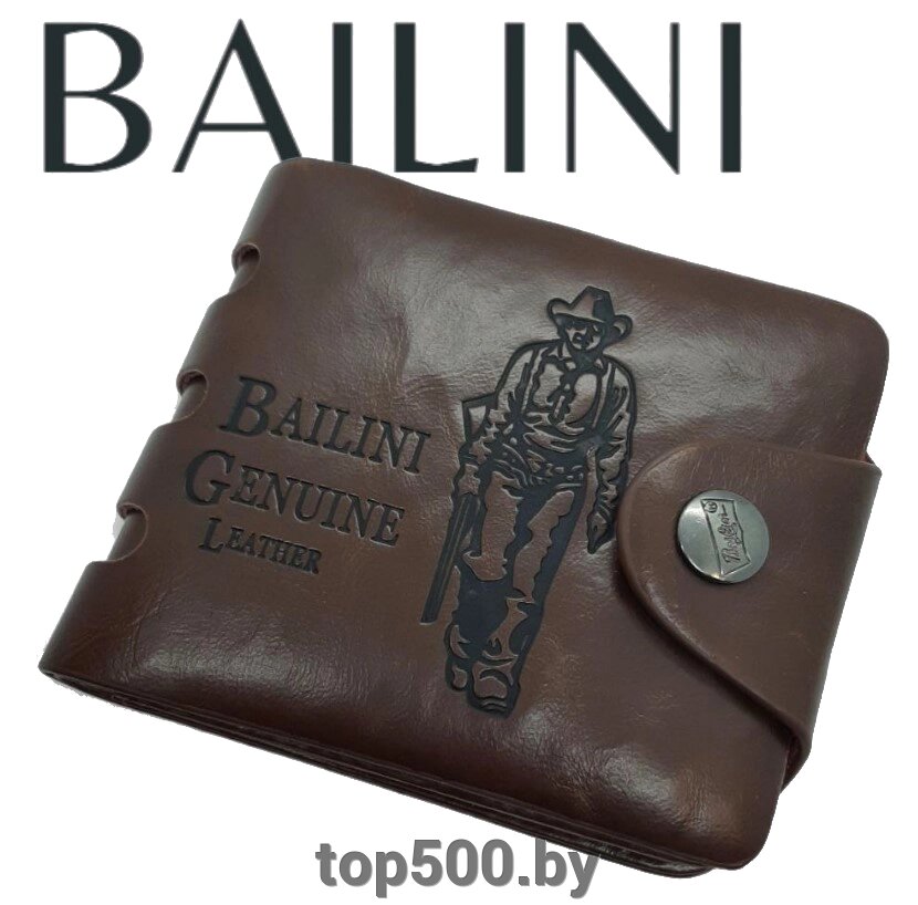 Бумажник (кошелек) Bailini Short от компании TOP500 - фото 1
