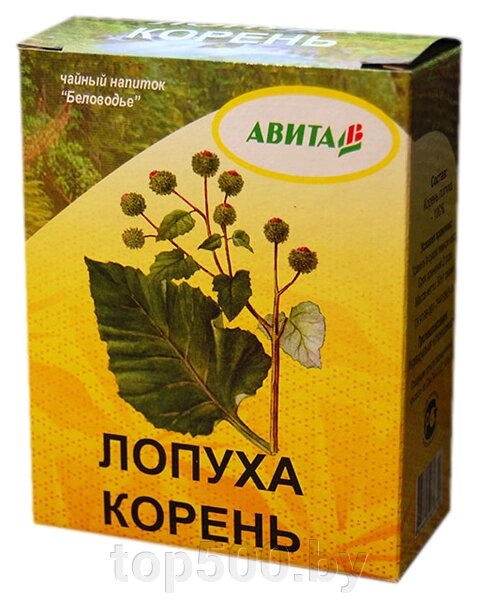 Чайный напиток Беловодье Авита Лопух (Корень) для заваривания 50 г от компании TOP500 - фото 1