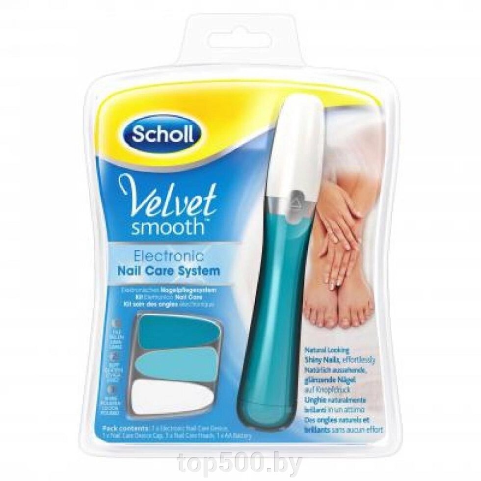 Электрическая пилка для ногтей от Scholl  (Шолль) Velvet Smooth от компании TOP500 - фото 1