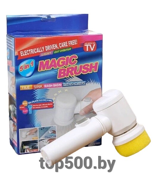 Электрическая щетка для уборки Magic Bruch 5 in 1 от компании TOP500 - фото 1