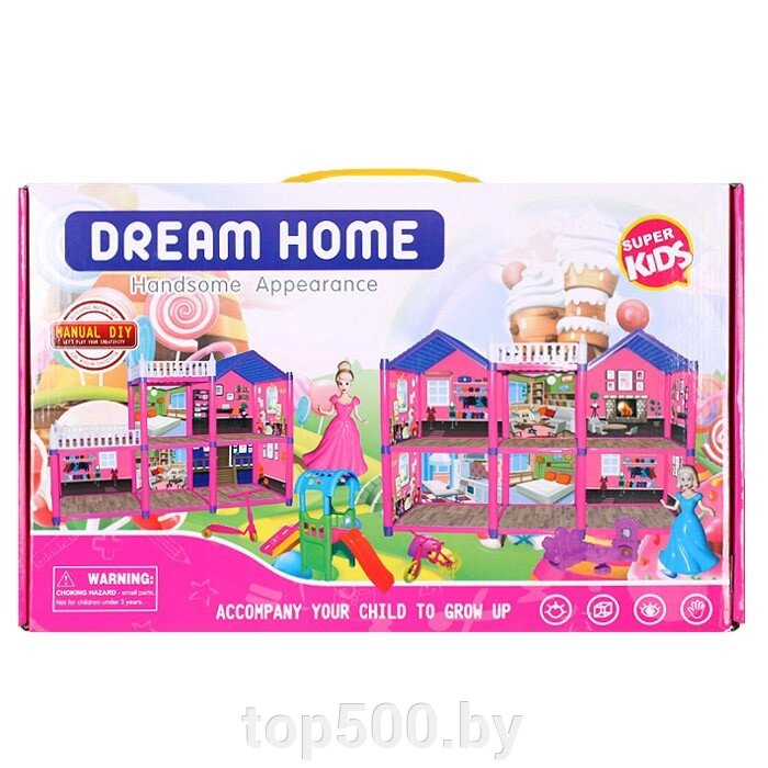 Игровой набор "Дом мечты" от компании TOP500 - фото 1