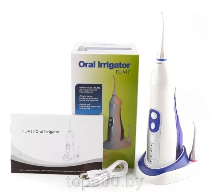 Ирригатор полости рта FL-V17 ( Oral Irrigator) от компании TOP500 - фото 1