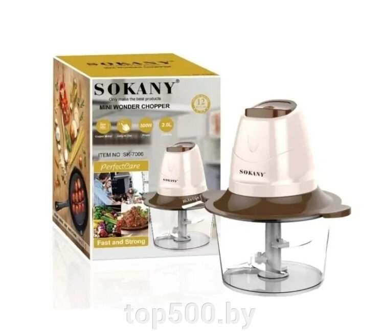 Измельчитель кухонный электрический Sokany SK-7006 от компании TOP500 - фото 1