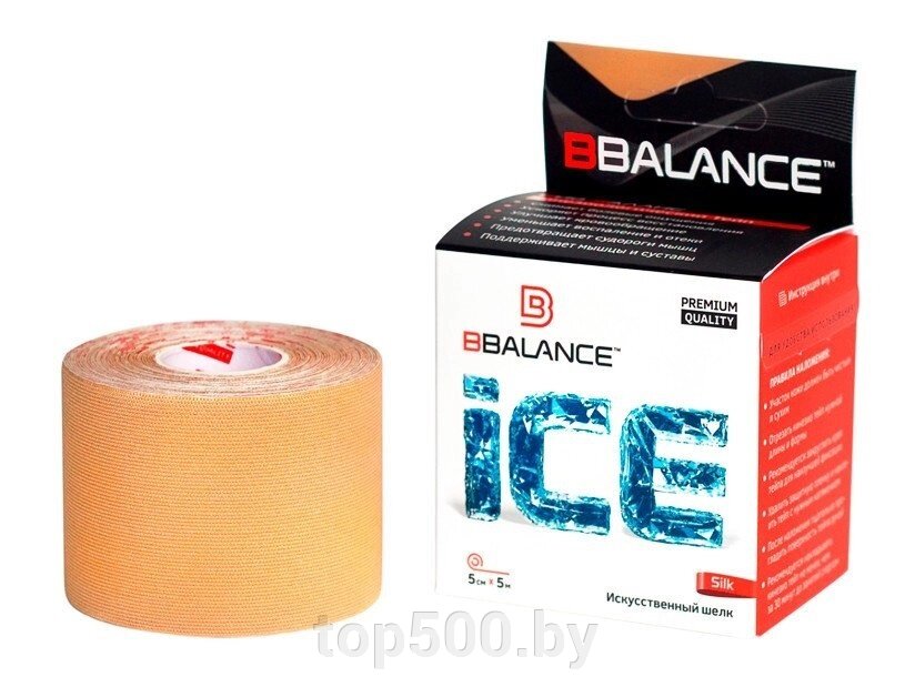Кинезио тейп BBTape ICE MAX c усиленным клеем бежевый 1 м от компании TOP500 - фото 1