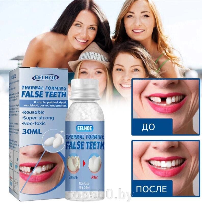 Клей для виниров (временного восстановления зубов)  EELHOE  (30 мл) от компании TOP500 - фото 1