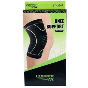 Коленный фиксатор Copper Fit Ankle Support