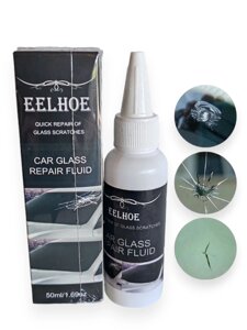 Комплект для ремонта лобового стекла автомобиля EELHOE