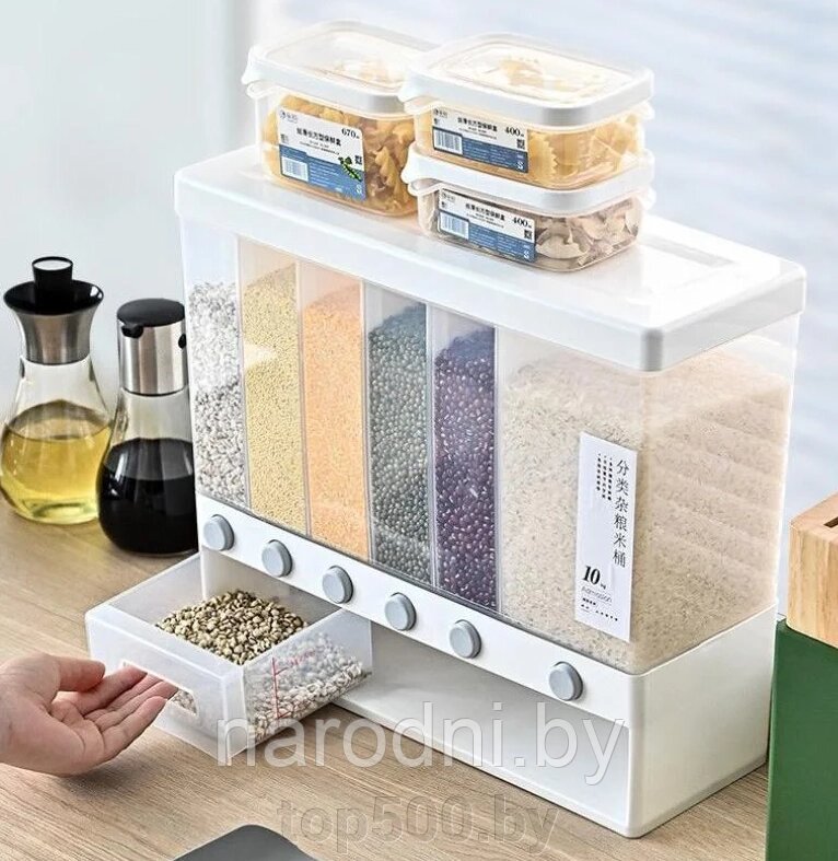 Кухонный органайзер для хранения сыпучих продуктов с шестью секциями Multifunctional household rice bucket от компании TOP500 - фото 1