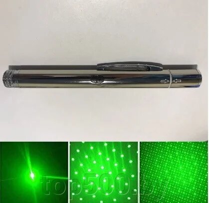 Лазерная указка USB Laser Indicator Pen от компании TOP500 - фото 1