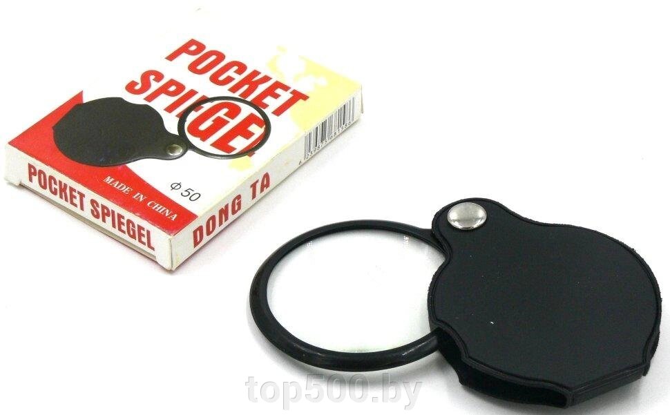 Лупа карманная складная Pocket Spiegel от компании TOP500 - фото 1