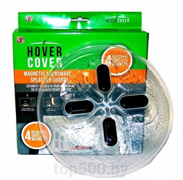 Магнитная крышка для микроволновки Hover Cover от компании TOP500 - фото 1