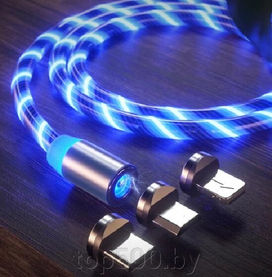 Магнитный кабель для зарядки USB 3 в 1  LED KK21S от компании TOP500 - фото 1